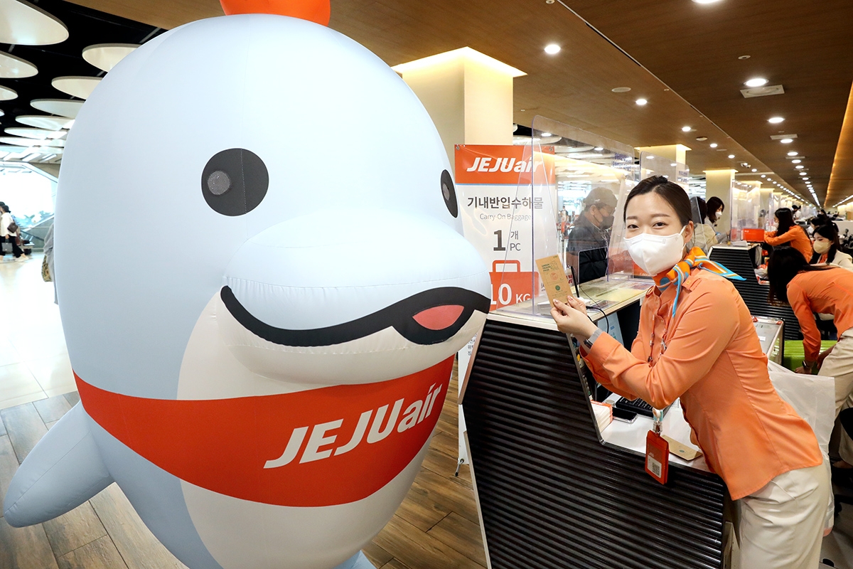 제주항공 그린트래블패스 캠페인.(사진=제주항공)