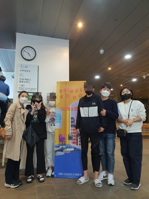 (사진제공=진주준법지원센터)