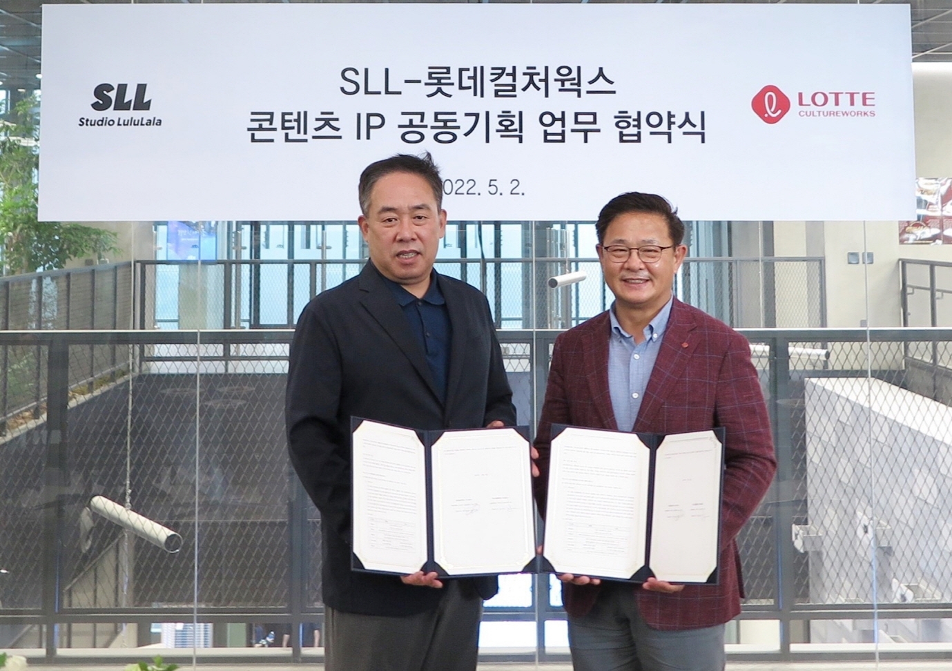 SLL-롯데컬처웍스, 콘텐츠 IP 공동발굴 및 IP 트랜스미디어 전략적 업무 협약