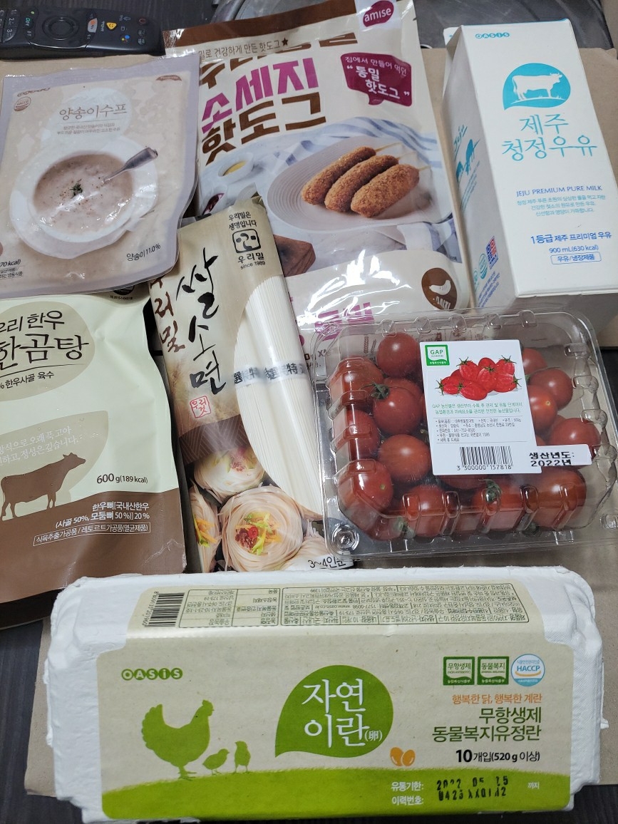 오아시스마켓, “어린이들에게 사랑의 식품꾸러미를 전해요”