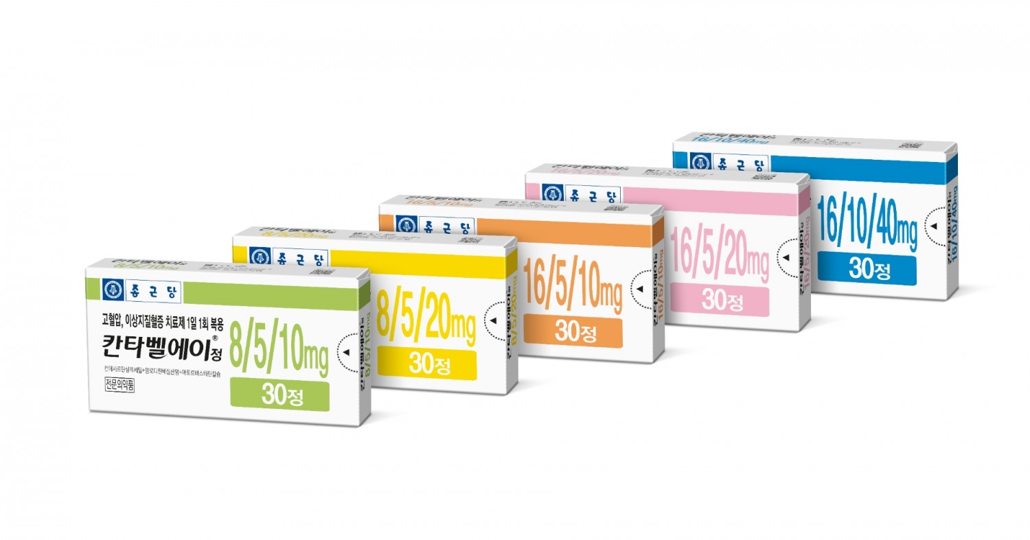 종근당, 고혈압∙이상지질혈증 3제 복합제 ‘칸타벨에이’ 출시