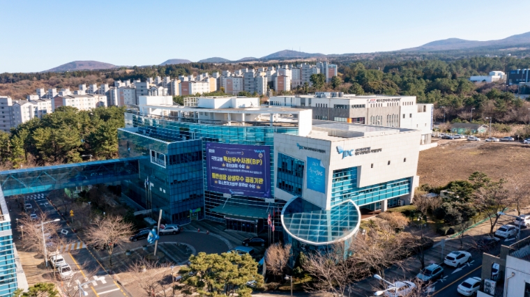 JDC, 첨단입주기업 맞춤형 지원사업 참여 기업 모집