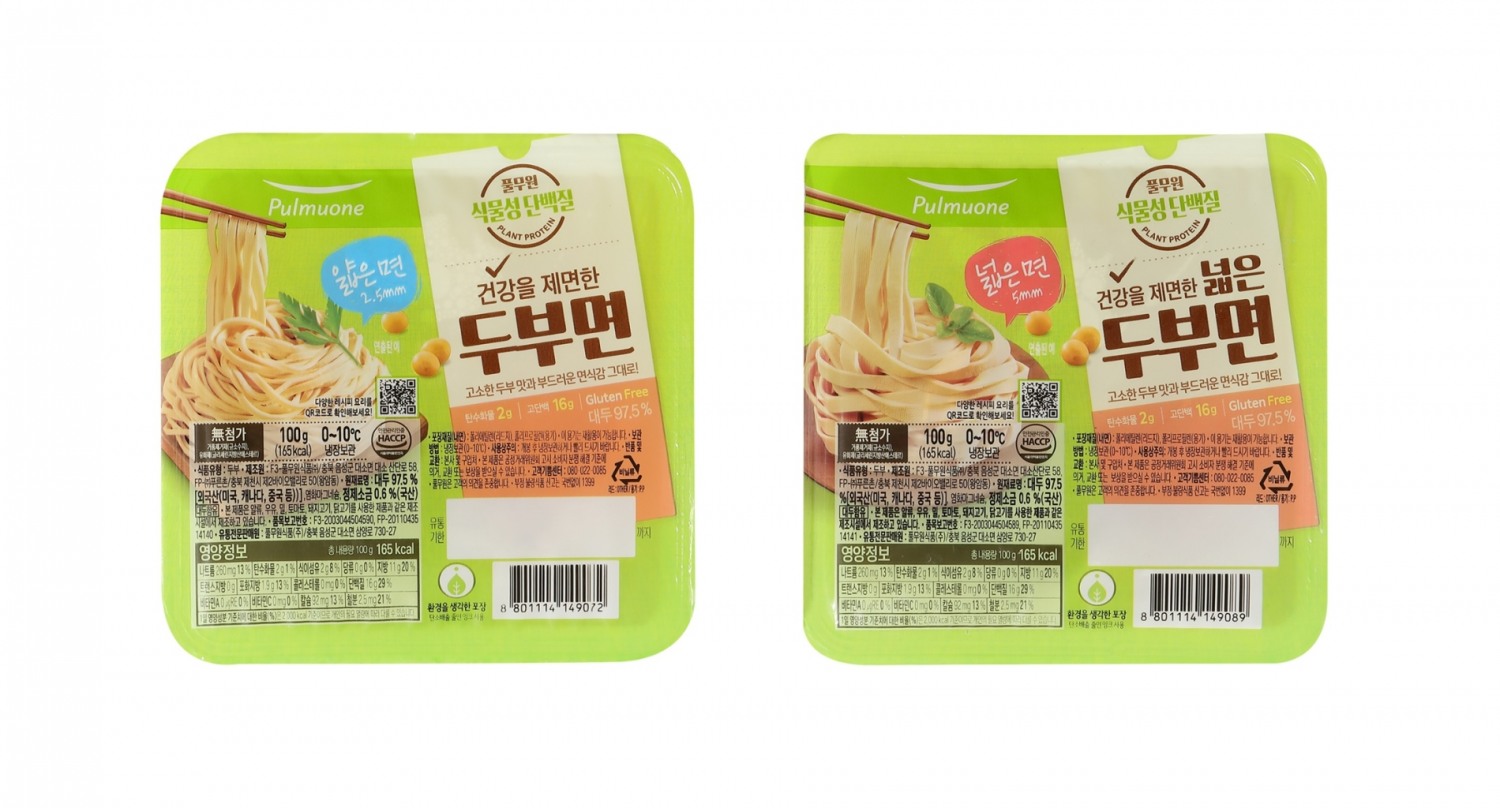 풀무원 식물성 ‘빅 히트’ 제품 ‘두부면’, 출시 2년 만 누적 판매 1천만 개 돌파