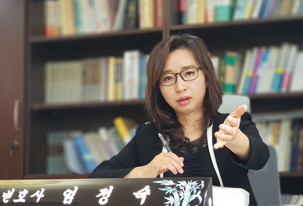 엄정숙 변호사.(사진제공=법도종합법률사무소)