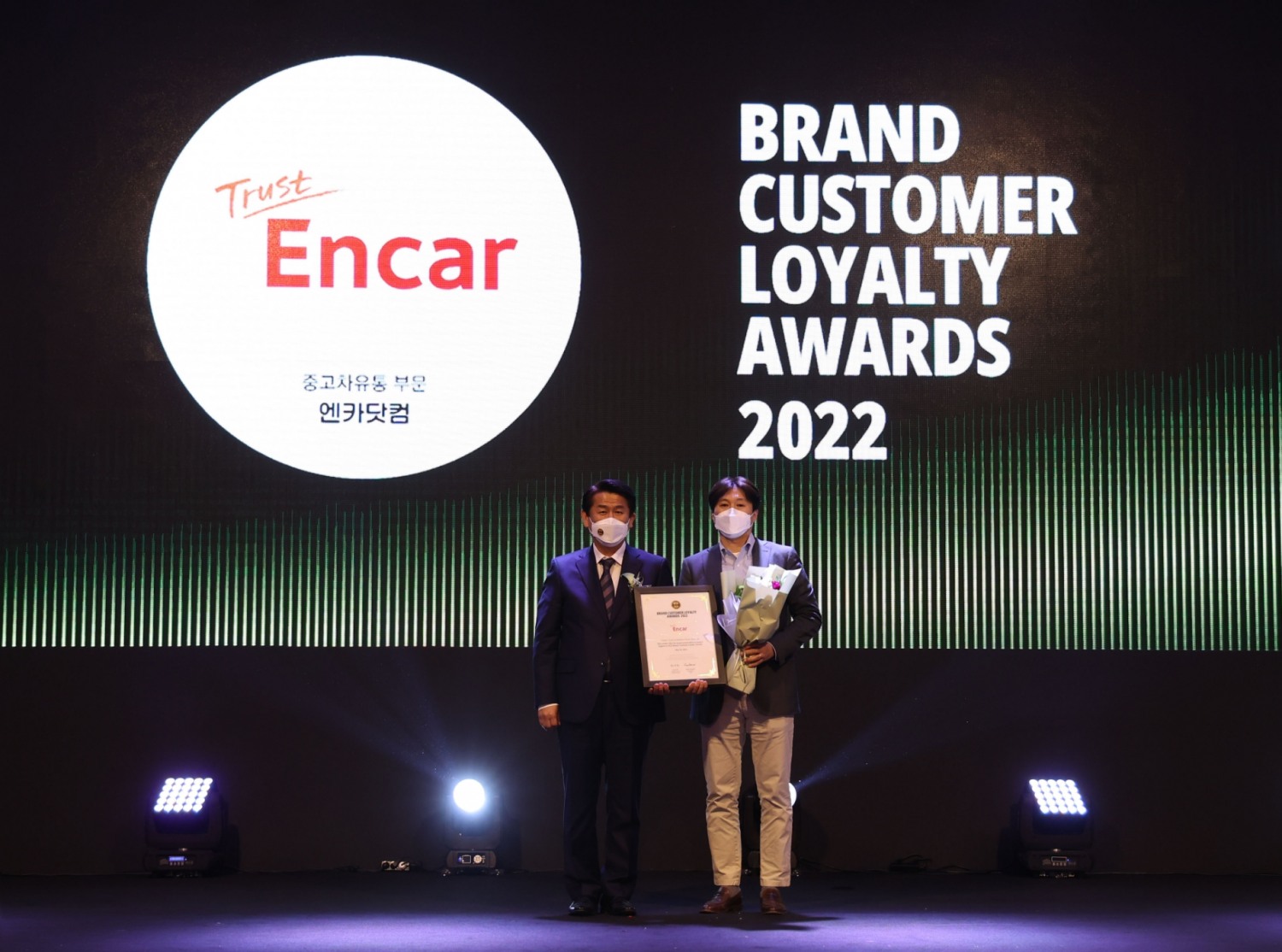 엔카닷컴, ‘2022 브랜드 고객충성도’ 중고차유통 부문 대상