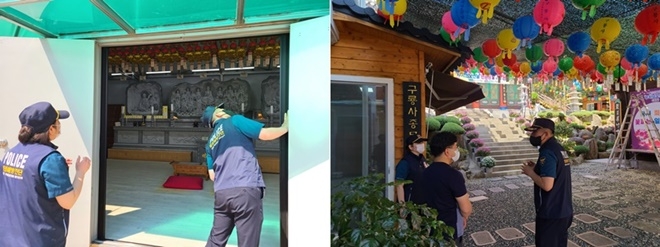 (사진제공=창원서부경찰서)