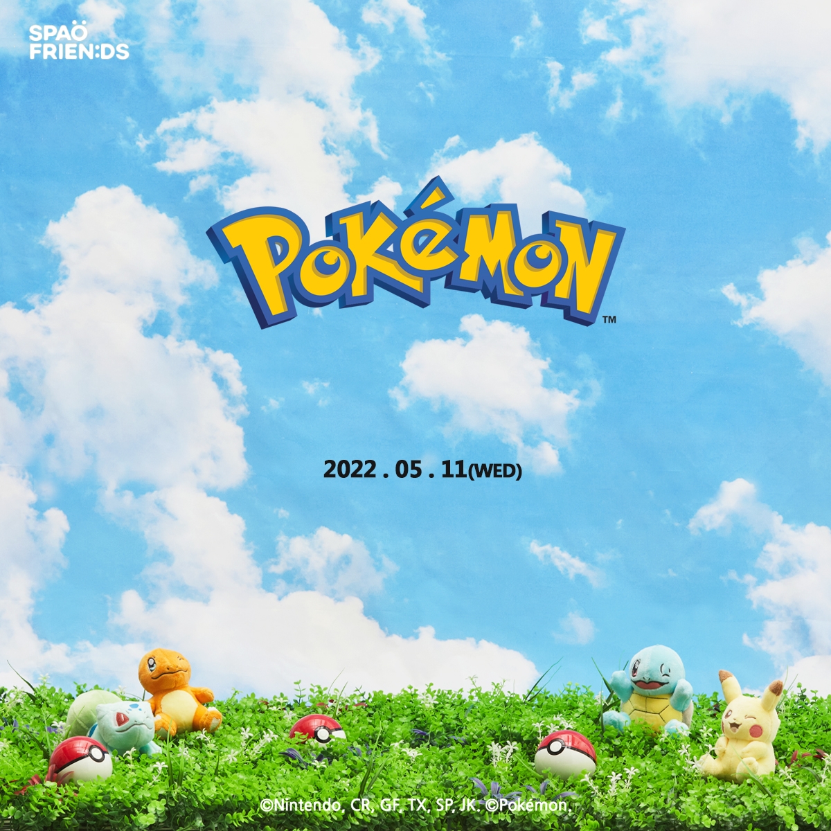 이랜드 스파오, ‘포켓몬’ 티셔츠 컬렉션 출시