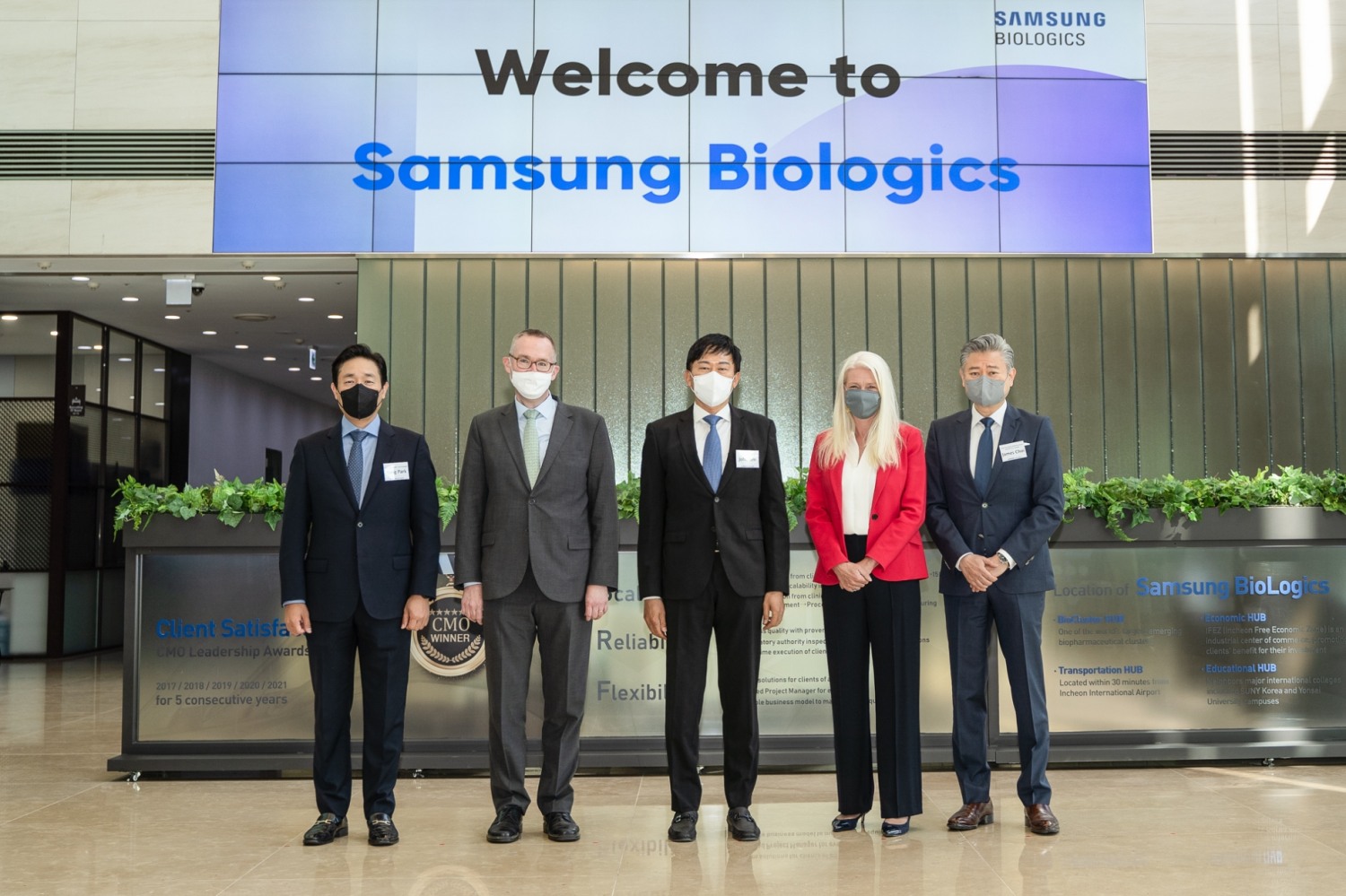 아만다 밀링 영국 외교부 국무상 삼성바이오로직스 방문