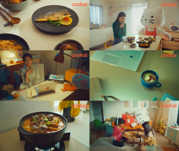 쿠캣, 신규 브랜드 캠페인 ‘#캣이득’ 전개