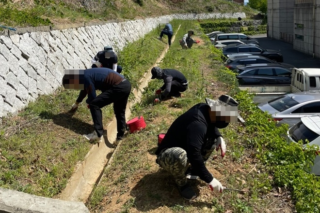 (사진제공=울산준법지원센터)