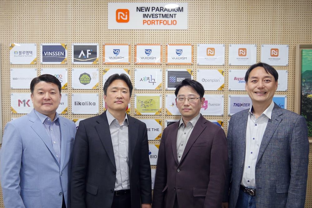 뉴패러다임인베스트먼트, 백신 개발 스타트업 ‘백스다임’에 시드 투자