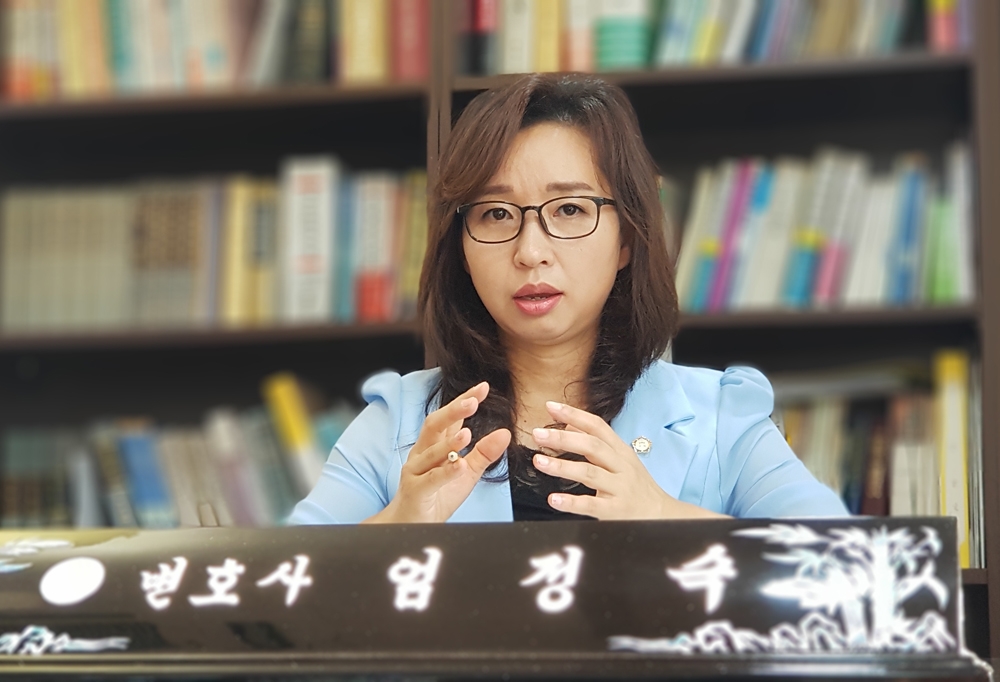 엄정숙 변호사.(제공=법도종합법률사무소)