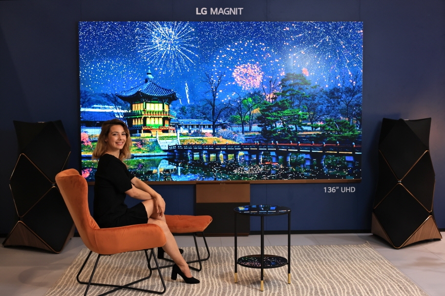 LG전자, 상업용 디스플레이 전시회 'ISE 2022' 참가