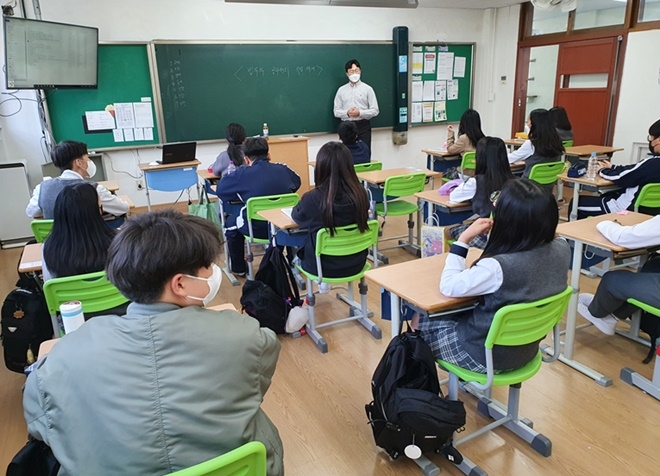 (사진제공=수원청소년꿈키움센터)