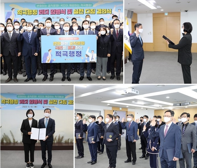 (사진제공=부산지방국세청)