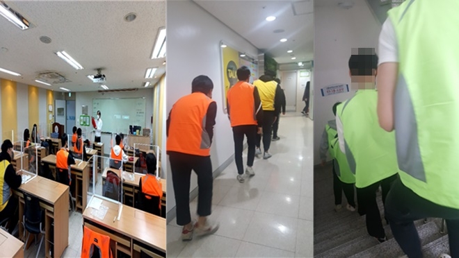 소화기 교육과 화재대피훈련.(사진제공=서울남부청소년비행예방센터)