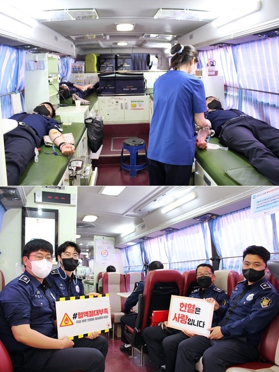 (사진제공=포항교도소)