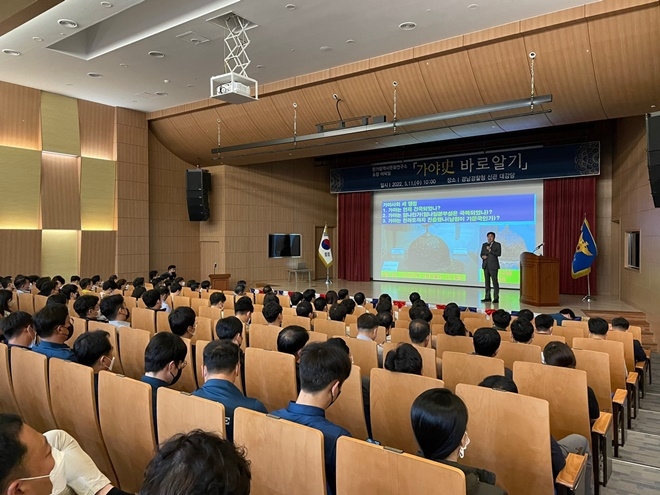 (사진제공=경남경찰청)