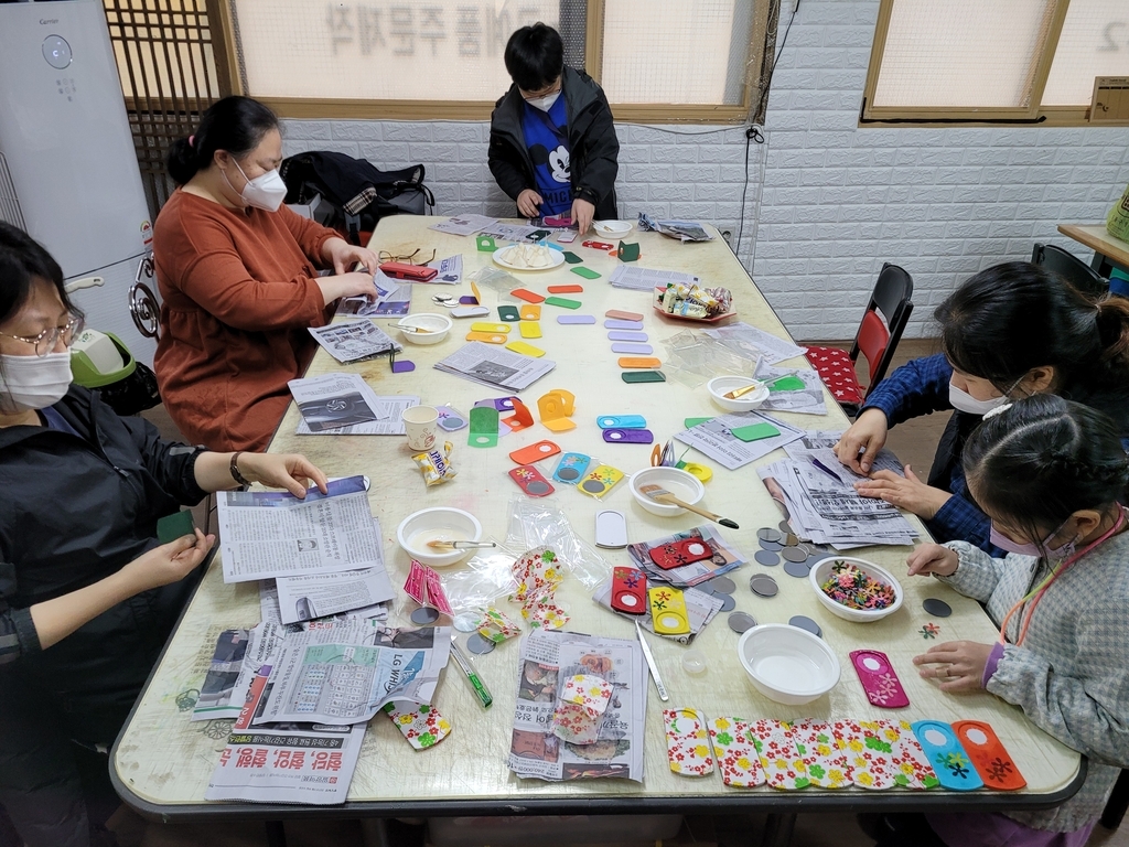 서울시, '동네배움터' 운영... 디지털·환경친화 교육