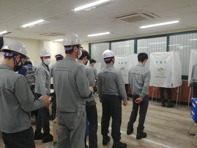 (사진제공=금속 현대중공업지부)