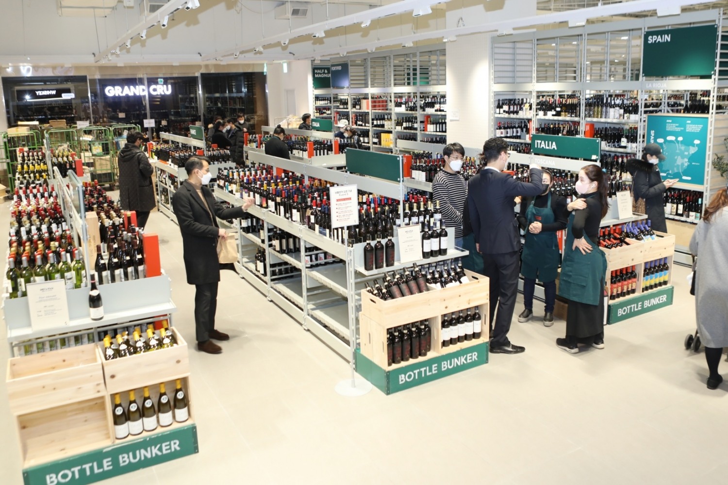 롯데마트 보틀벙커, 첫번째 와인장터 오픈