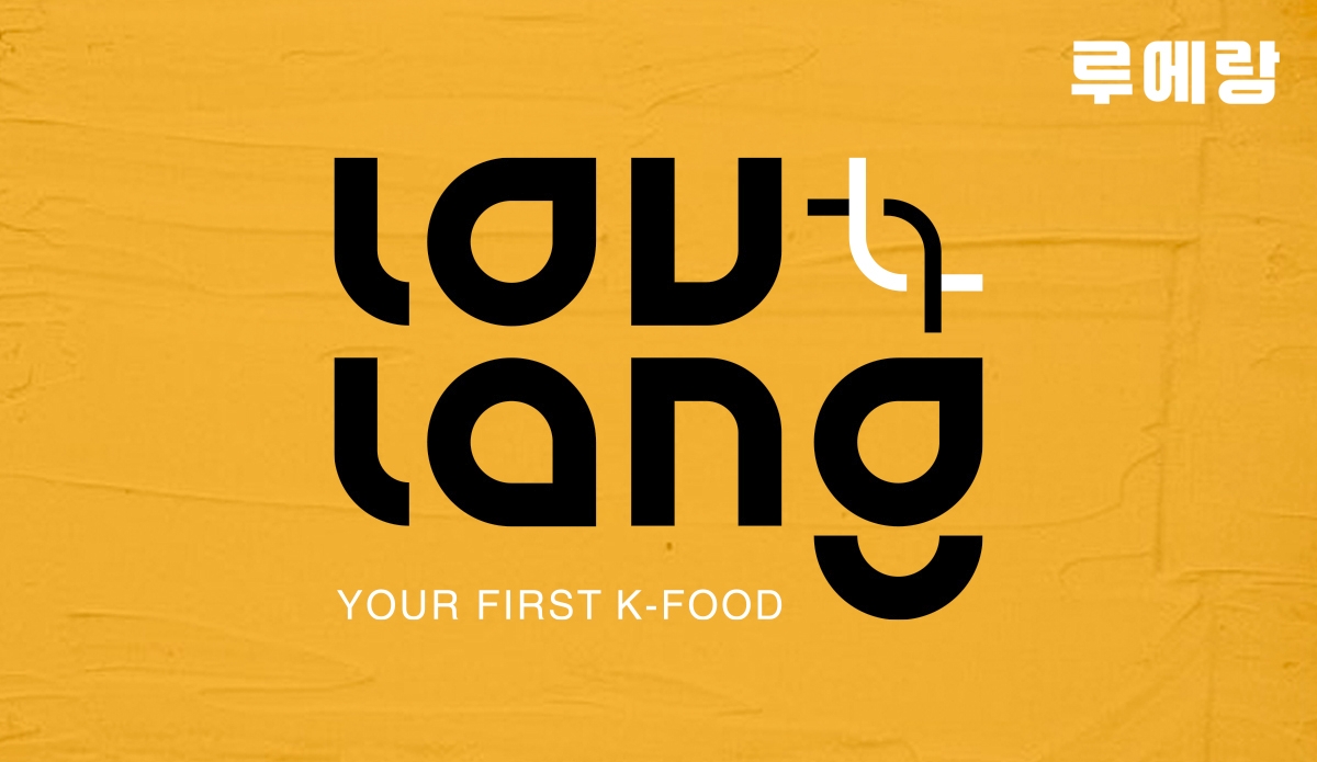 농심, ‘루에랑’ 협업 컵라면 출시