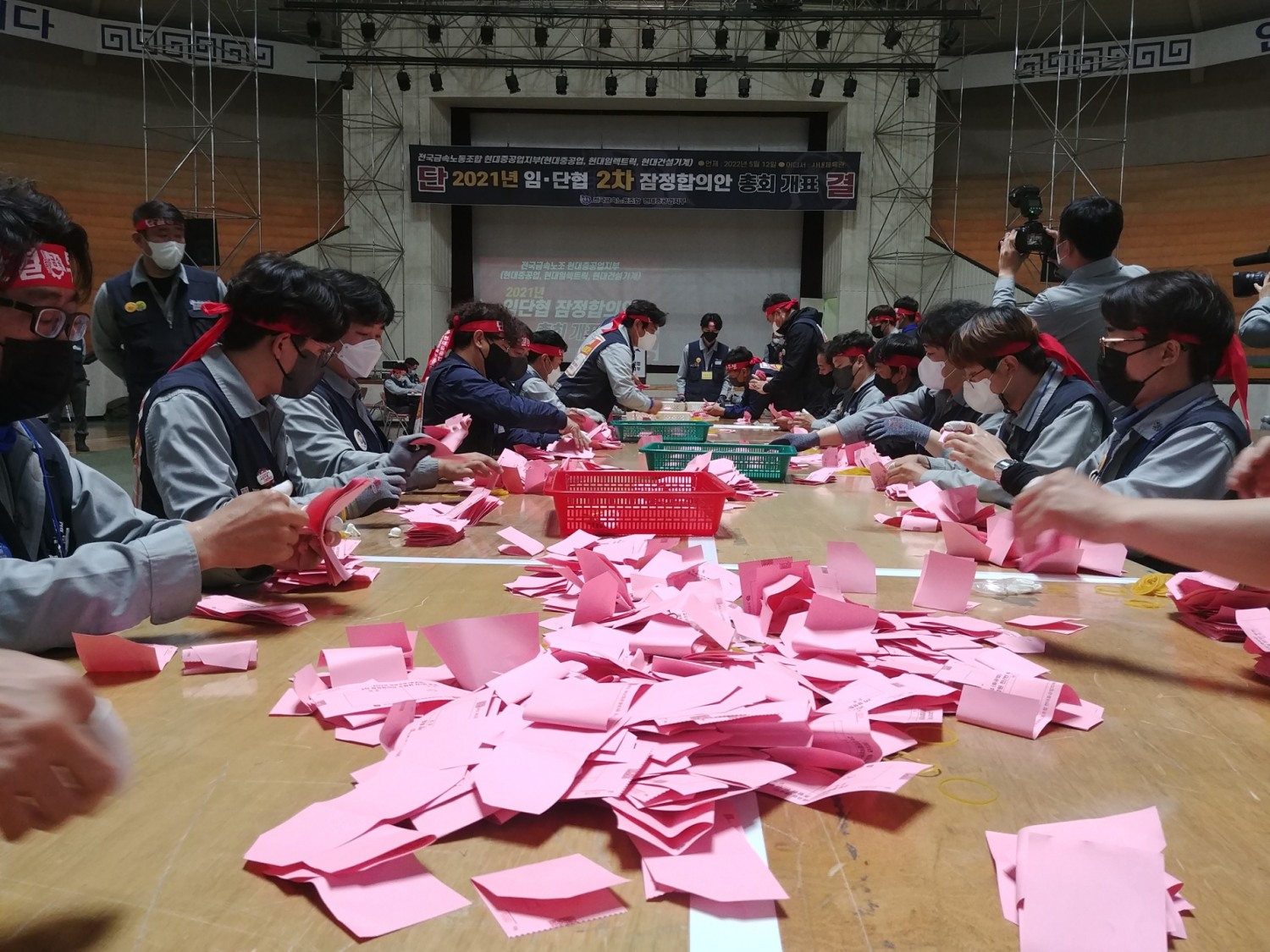 (사진제공=금속노조 현대중공업지부)