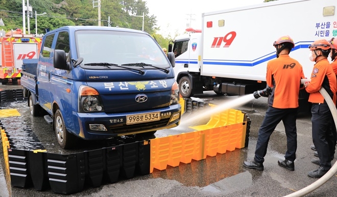 (사진제공=부산소방재난본부)