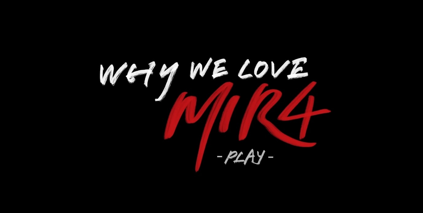 위메이드, '미르4' 전 세계 용사들을 만나다! 글로벌 다큐멘터리 공개