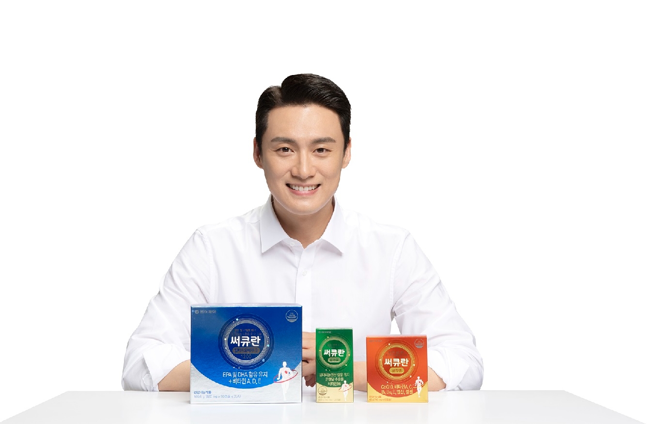 동아제약 써큐란, 방송인 오상진 전속모델 발탁으로 재도약