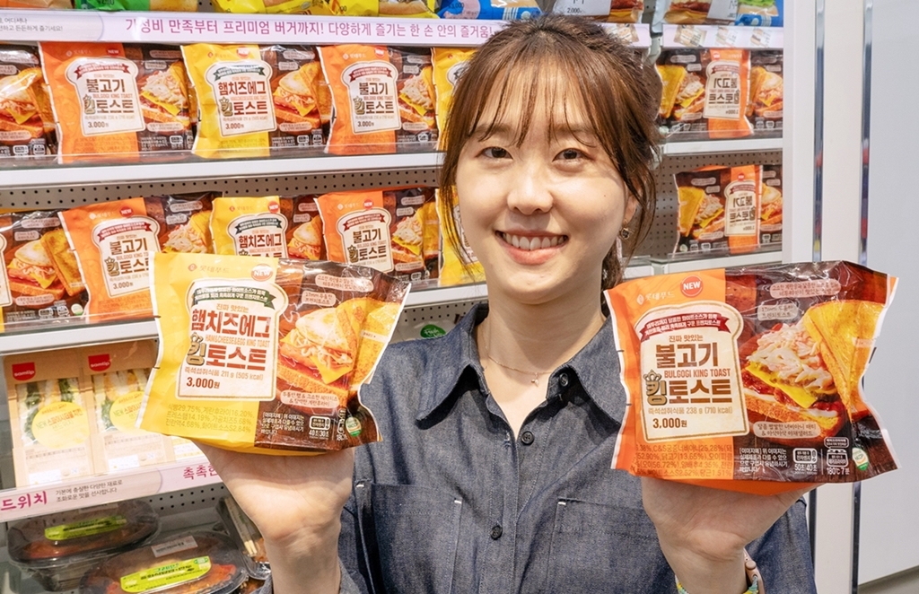 세븐일레븐, 푸짐한 용량으로 업그레이드한 ‘킹토스트’ 2종 출시