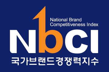 경동나비엔, 2022년 국가브랜드경쟁력지수(NBCI) 가스보일러 부문 1위