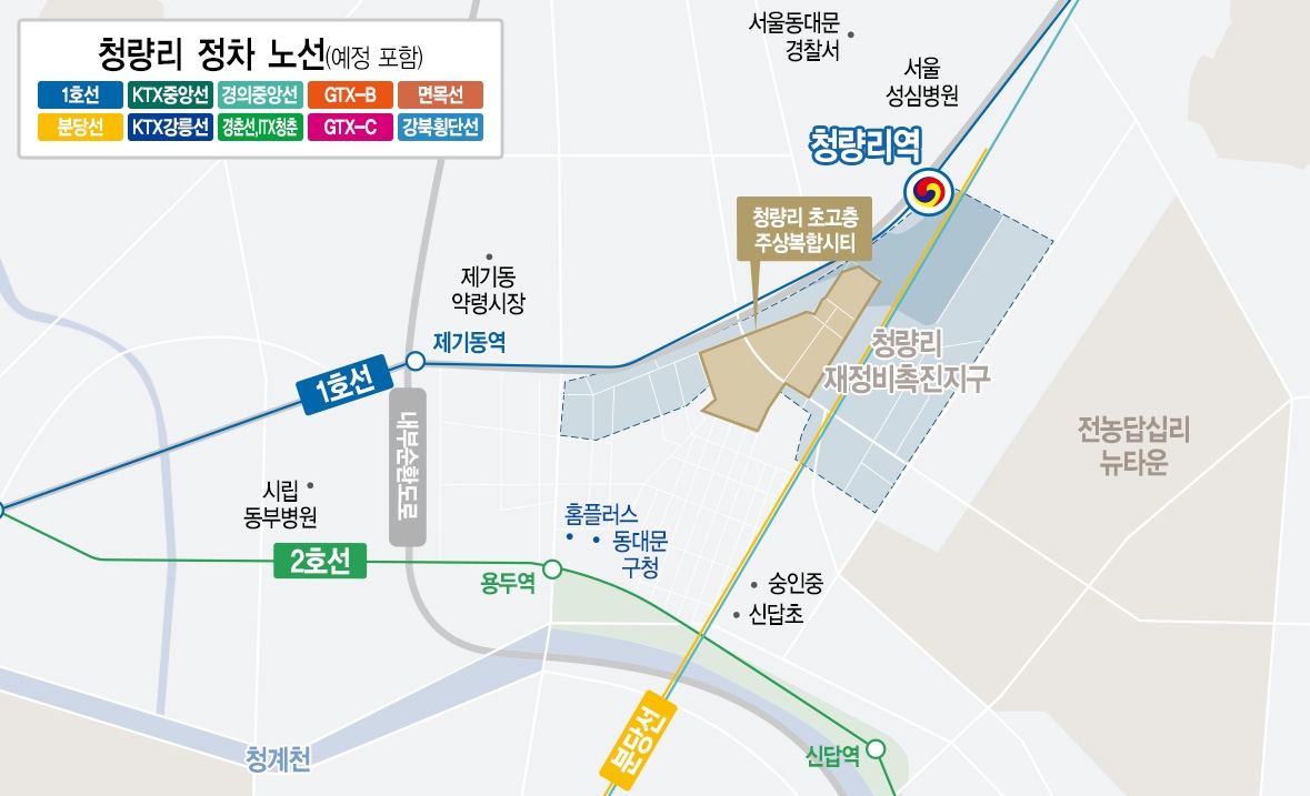 천지개벽 ‘청량리’…메인 상권까지 확 바뀐다