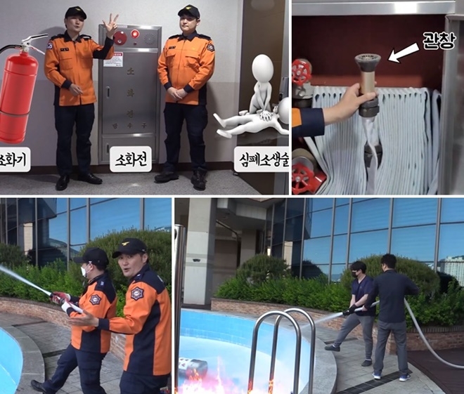 (사진제공=부산소방재난본부)