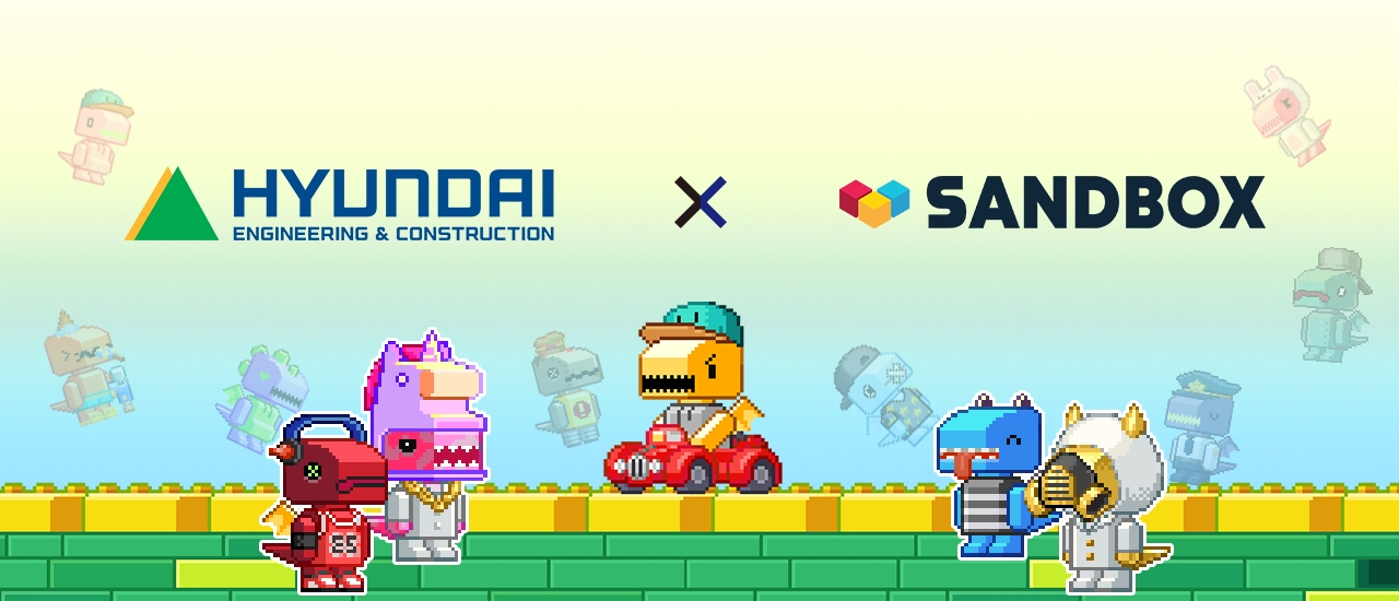 샌드박스네트워크, 현대건설과 NFT·메타버스 비즈니스 업무협약 체결