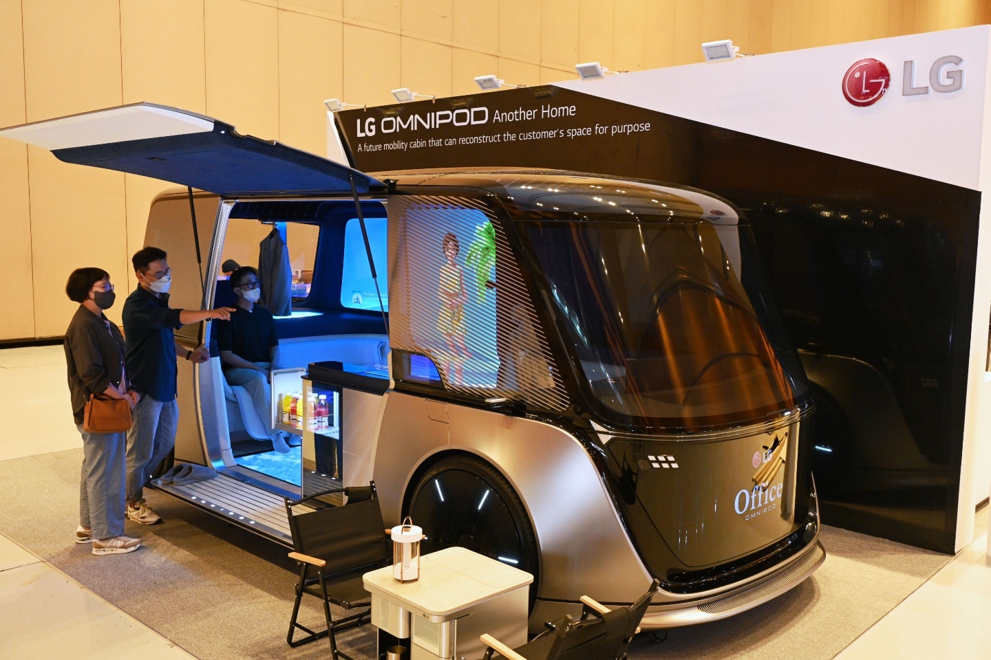 LG전자 ‘IEEE ICC’ 참가
