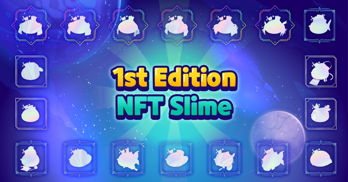 나다디지탈, ‘슬라임월드’ 첫 번째 슬라임 NFT 에디션 발행 예고