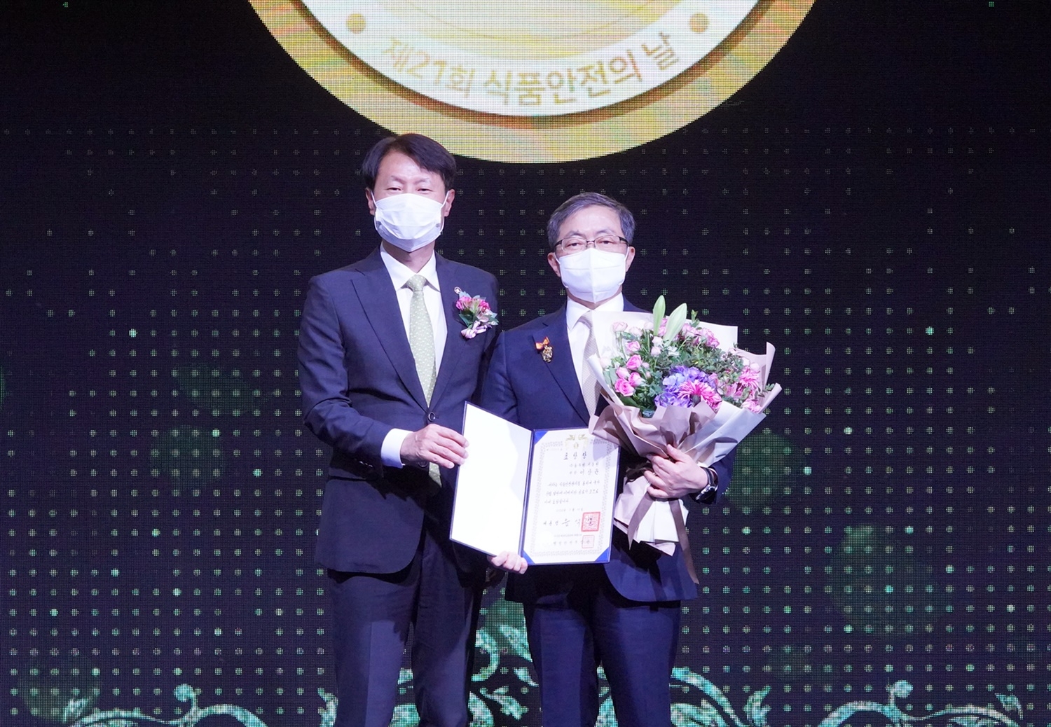 이상윤 풀무원 기술원장, ‘제21회 식품안전의 날’ 대통령상 표창