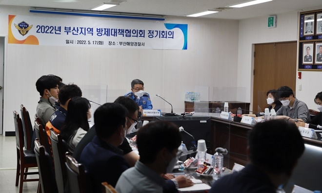 (사진제공=부산해양경찰서)