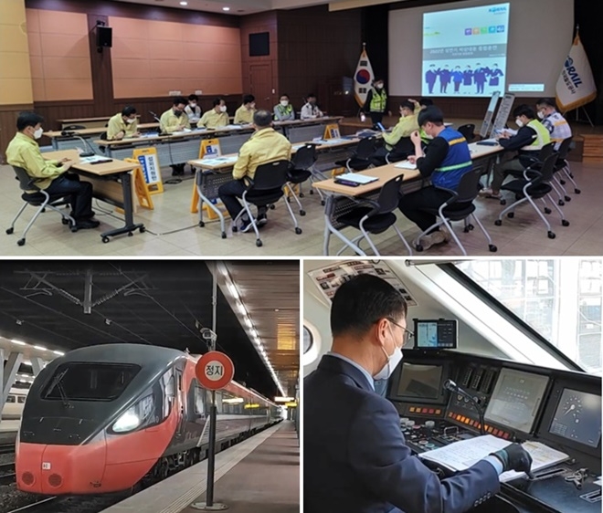 인명구호, 수습복구 등 비상대응체계 정비/기관사 초동조치(비상제동, 상황급보), ITX열차 부산역 출발 모습.(사진제공=한국철도 부산경남본부)