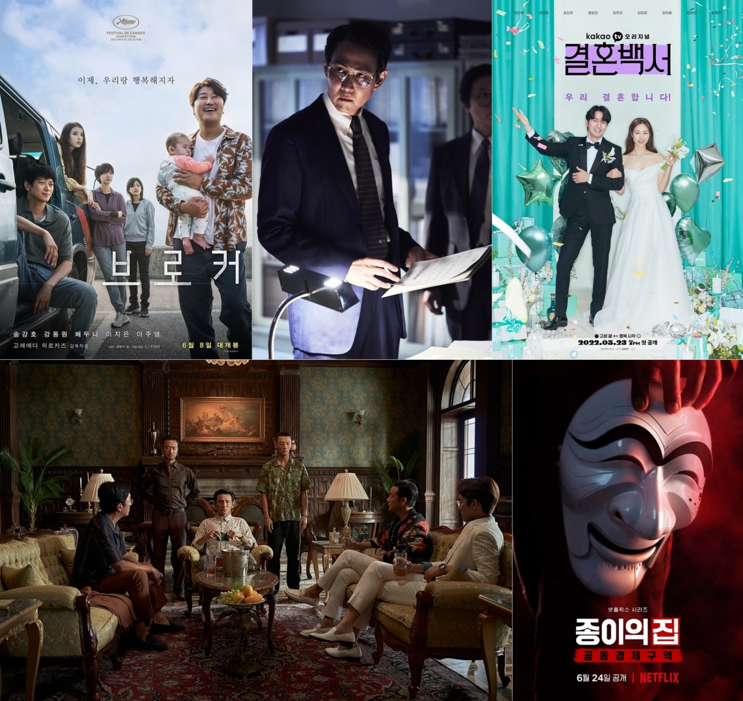 카카오엔터, 글로벌 스튜디오로 세계 시장 정조준