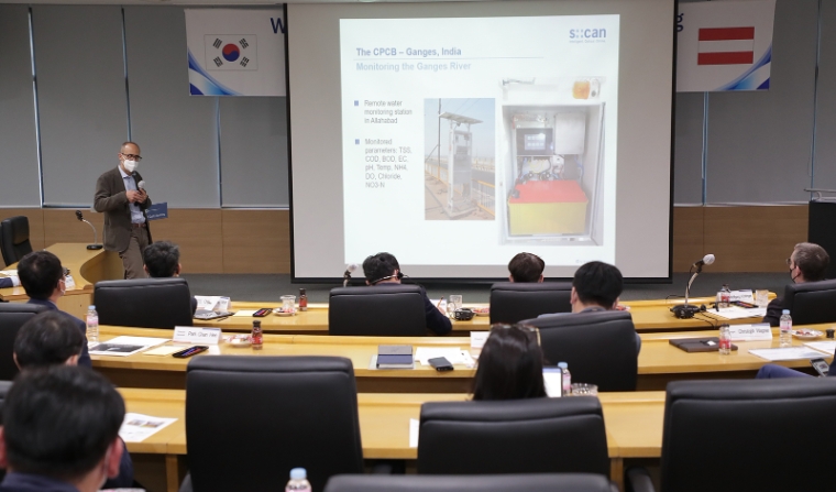 농어촌공사, 수질관리 디지털 전환 위한 전문가 초청 국제워크숍 개최