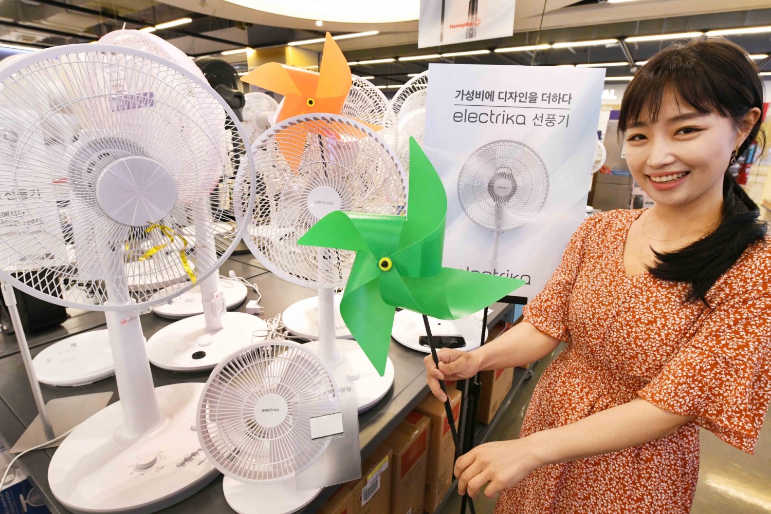 홈플러스, 가전 PB ‘일렉트리카’ 선풍기 5종 론칭