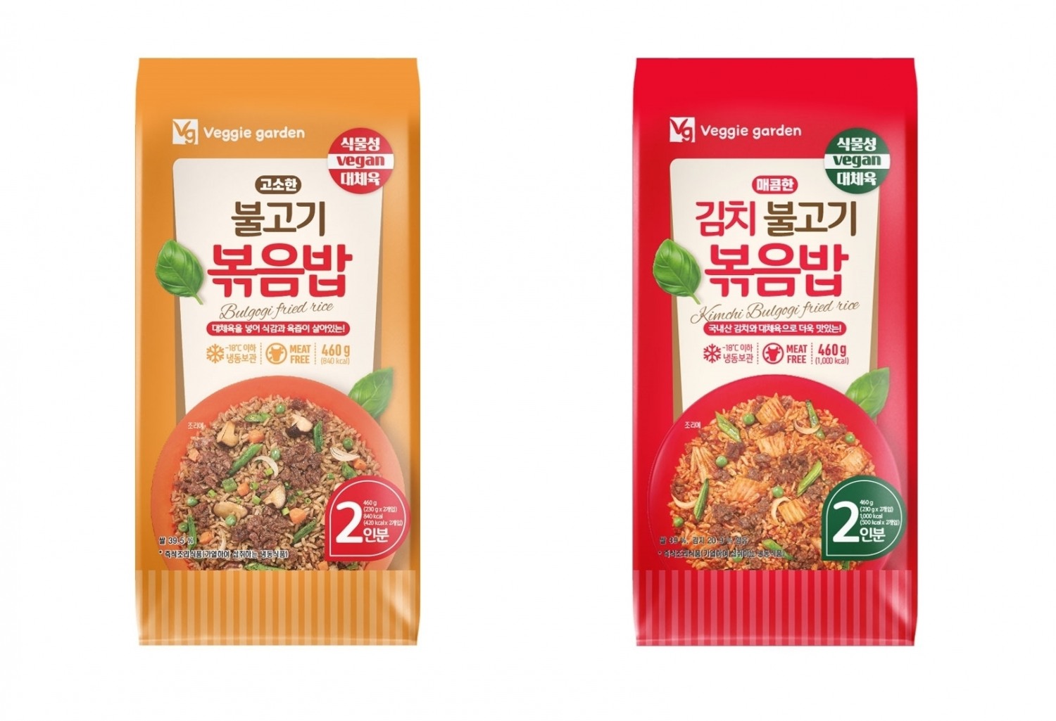 농심, 베지가든 비건 불고기 볶음밥 출시