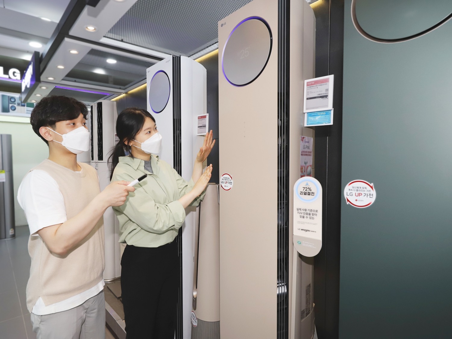 롯데하이마트, 에어컨 매출 10%, 창문형 에어컨 65%, 서큘레이터 15% 성장