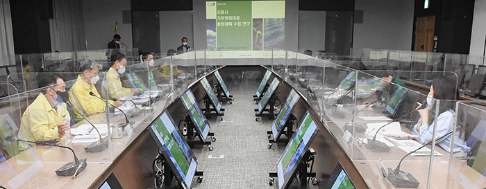 시흥시, 탄소중립 '2030년까지 온실가스 163만톤 감축' 나서