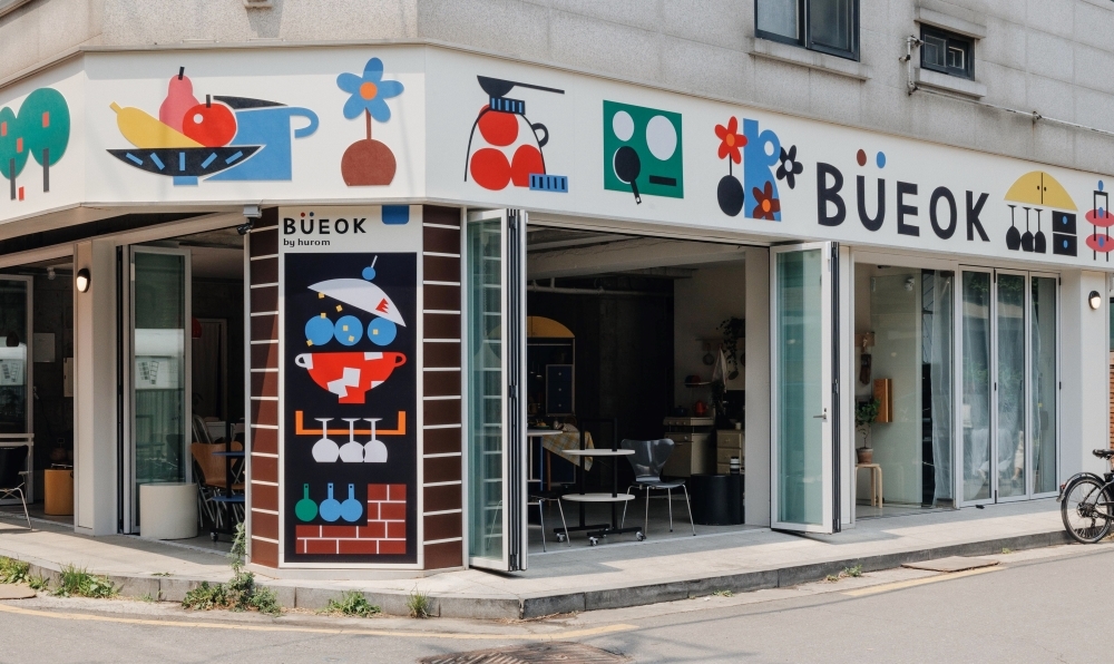 휴롬, 성수동에 팝업스토어 ‘BUEOK by Hurom’ 오픈
