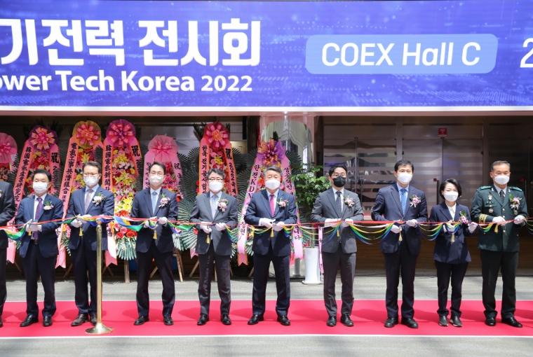 서부발전, ‘2022 국제 전기전력 전시회’ 참가..."협력 중소기업 해외 판로개척 지원"