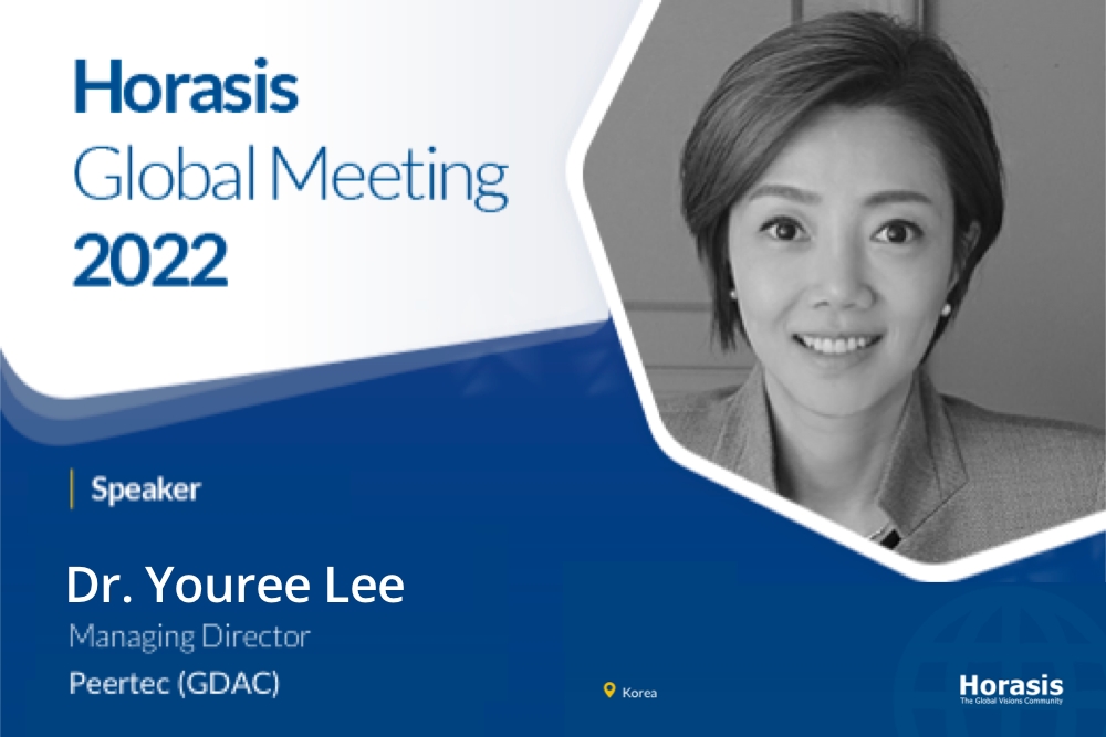 이유리 피어테크 부대표, 호라시스 글로벌 포럼 연사로 참여