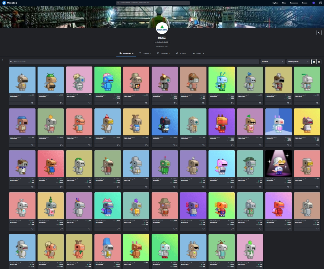 오픈씨의 현대건설 지갑 캡쳐 화면